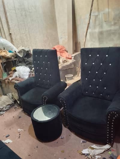 dubal bazo chairs set