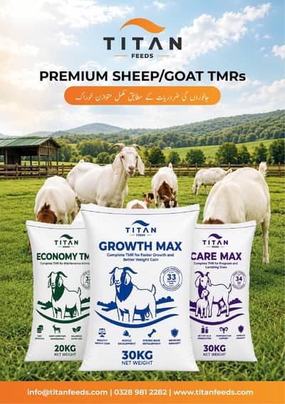 Titan Feeds Growth Max TMR 30kg