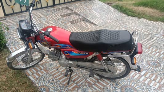urgent sale