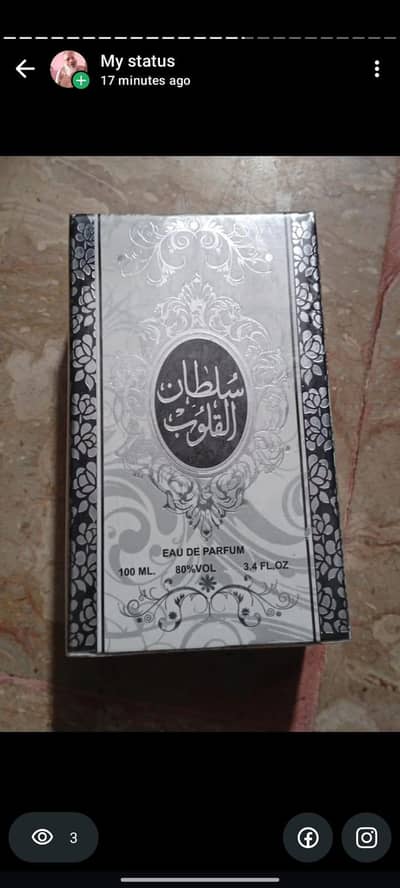 new for sale perfume