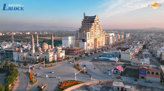5 Marla Plot in L Block – New City Phase-2 | PKR 45 Lac