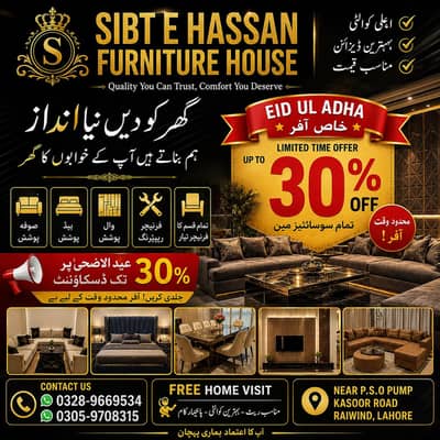 Premium quality wood Furniture with limited Discount offer