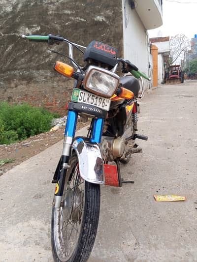 all ok ha serious buyer rabta kara