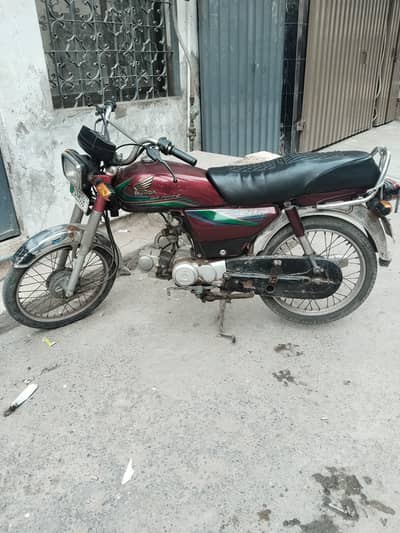 Honda CD 70 03226064071