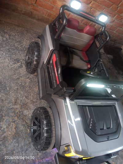 Kids Car