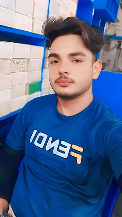gulfam