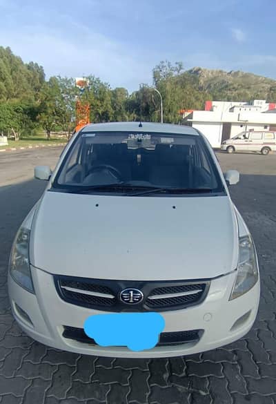 FAW V2 2016
