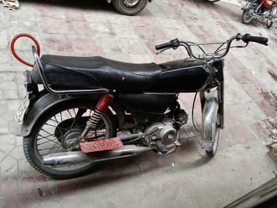 United 70cc Motorcycle