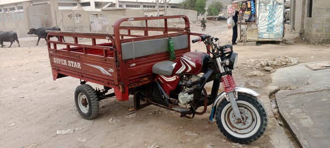 super star 150 loader