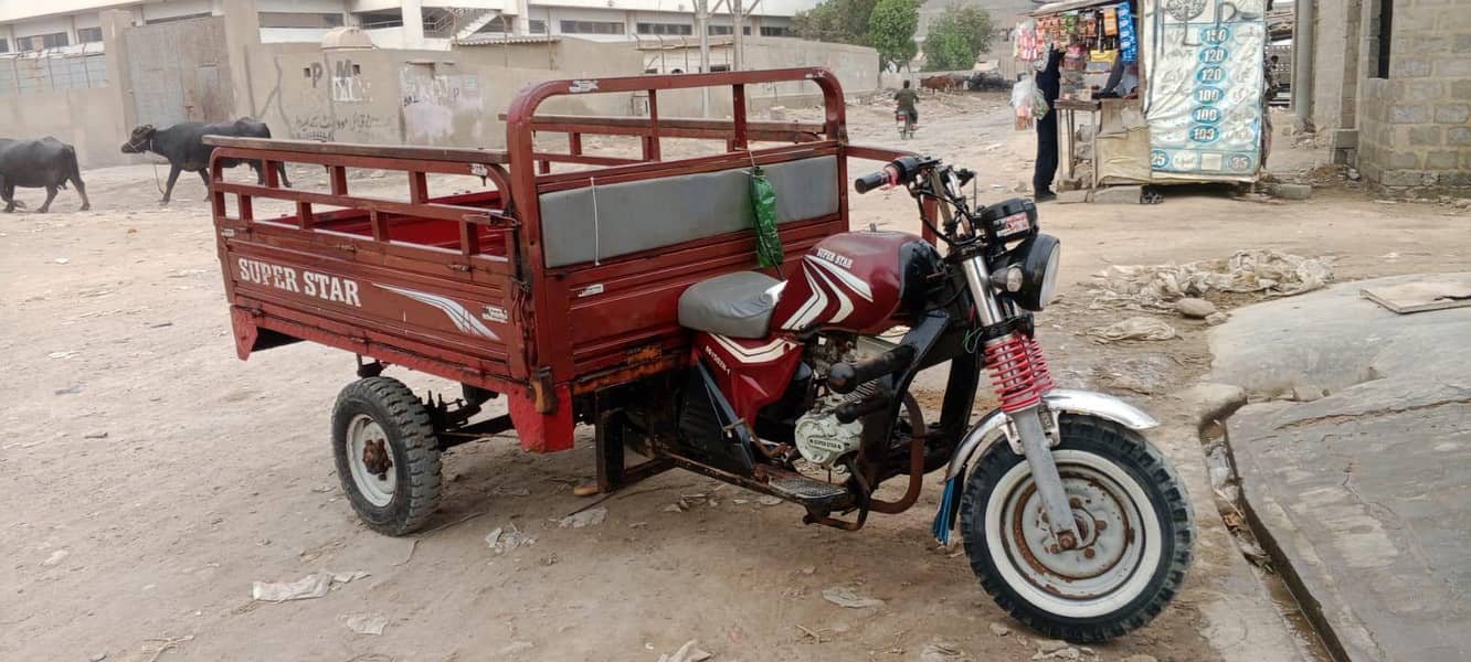 super star 150 loader 0