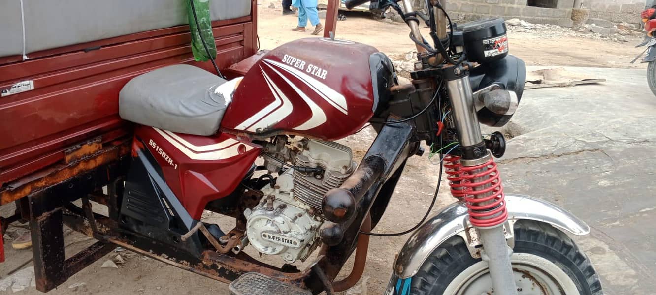 super star 150 loader 1