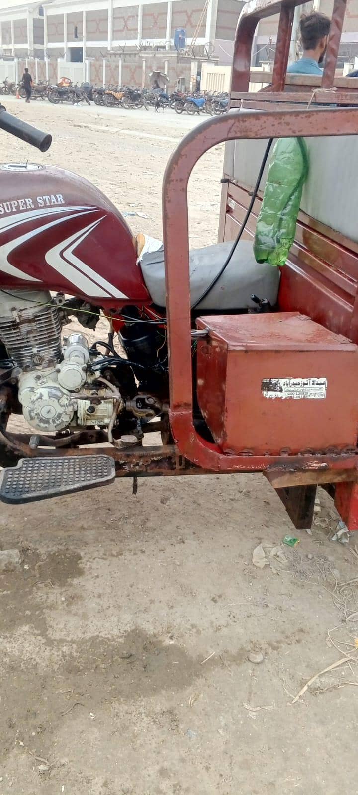 super star 150 loader 5