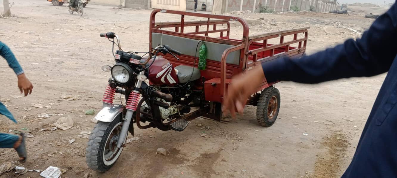 super star 150 loader 7