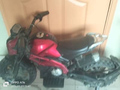 this is battery bike