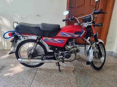 Hi speed 70 cc 2022