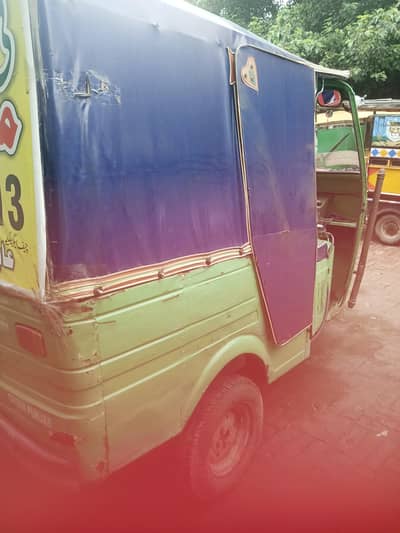 New Asia school Rikshaw 03228085320