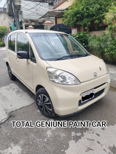 Honda Life Bumper To Bumper Geniune 2008-2013