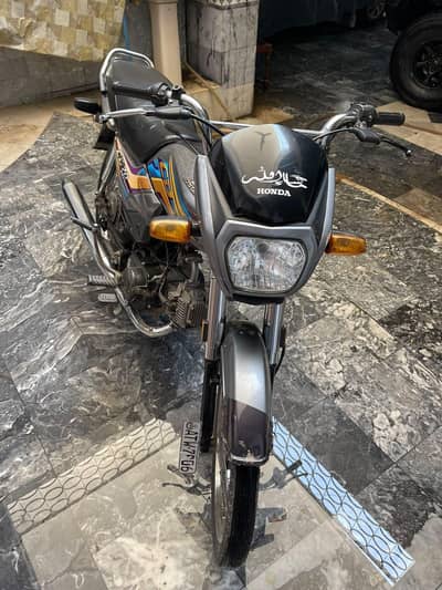 Honda cd 70 Dream