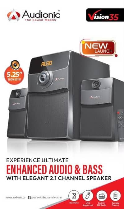 Audionic 2.1 Speaker | 5.25" Subwoofer | Bluetooth & USB
