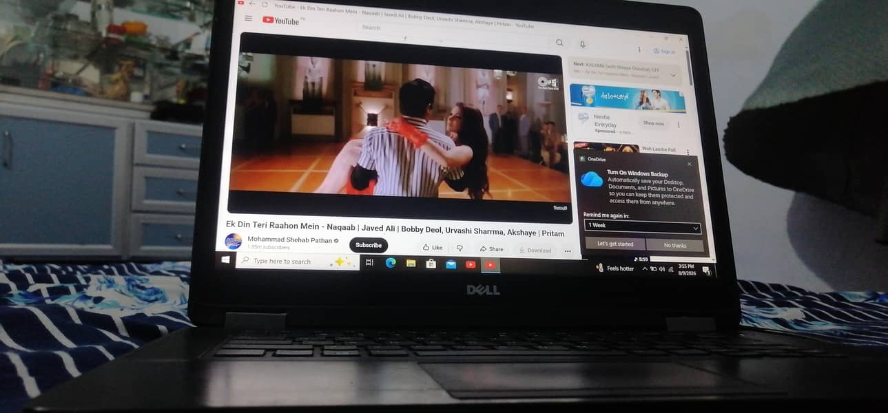 dell laptop E5470 4