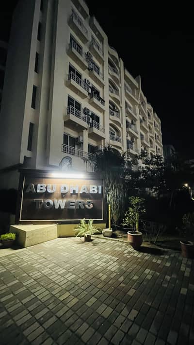Beautiful 2Bed Apartment Available For Rent In Abu Dhabi Tower F-11