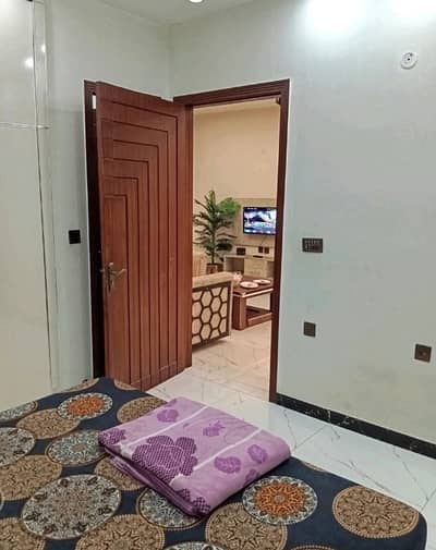 Reserve A Prime Location Flat Now In Citi Housing Society