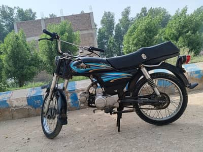 for sale