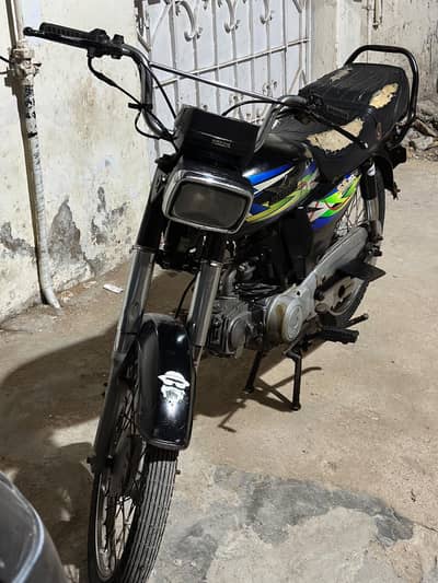 Super Star 2019 model