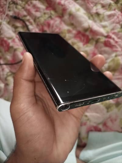 Samsung Mobile Note 20 Ultra 5G