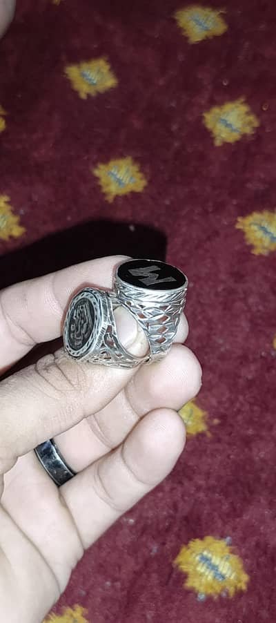 URGENT SALE