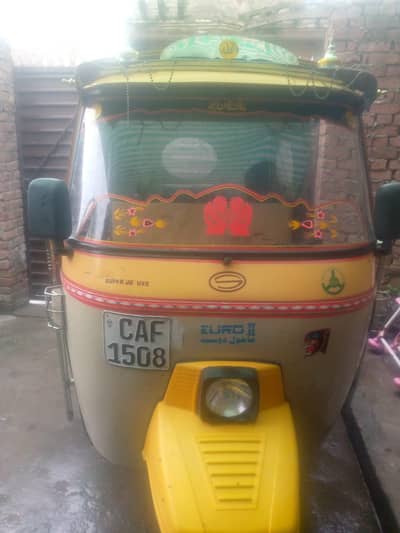 Siwa rickshaw