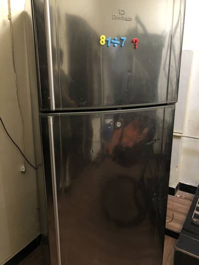 Refrigerator