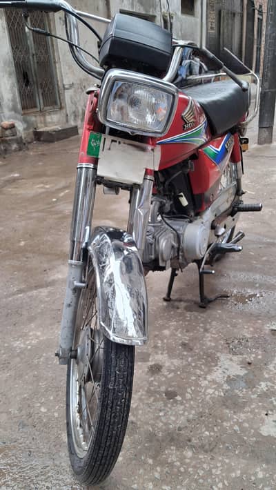 Honda CD 70 2012 Model For Sale