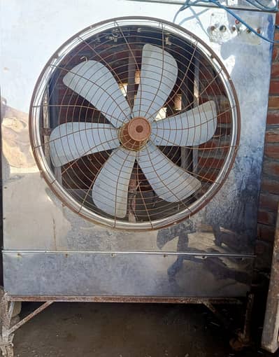 Lahori Cooler