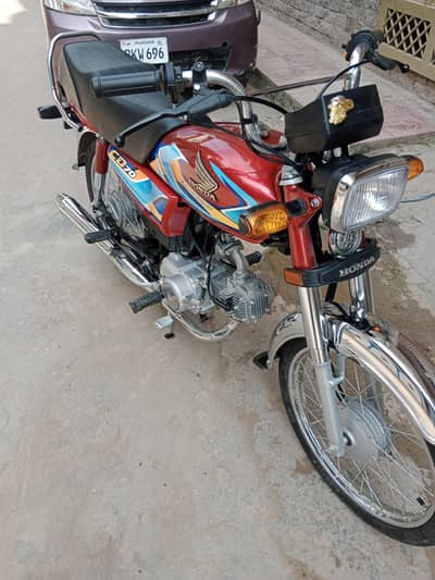Honda 70 26 model
