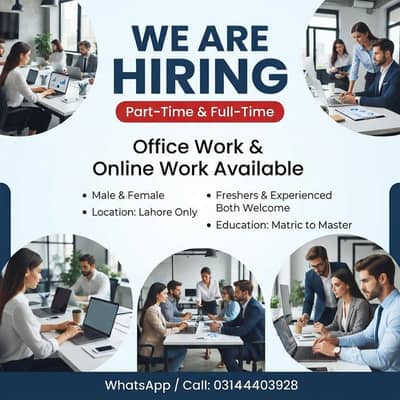 JOB AVAILABLE FOR MALE AND FEMALE FOR OFFICE WORK