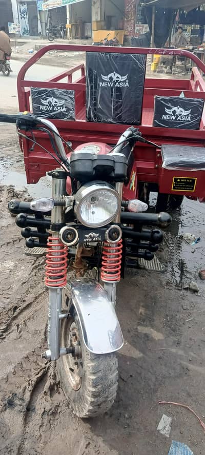 New Asia loader rickshaw 150cc 2025 August