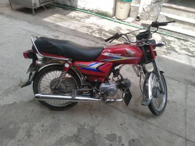 Honda all okay card file biometric available
