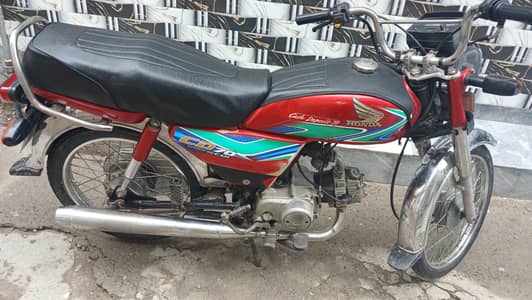 Honda 70 2018 Model