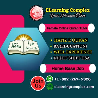 need female online Quran tutor home base job