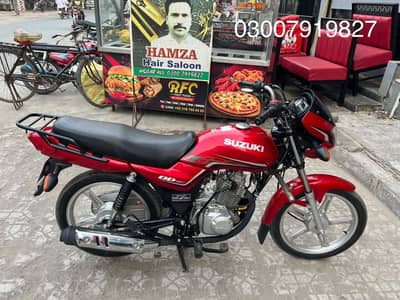 Suzuki GD110
