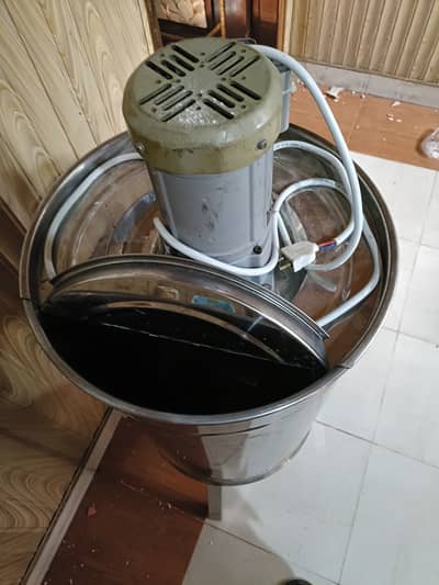 Juice plant