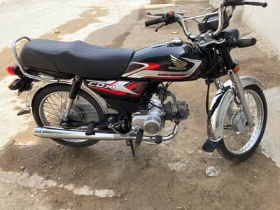 Honda CD 70 2025
