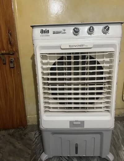 Cooler urgent sale