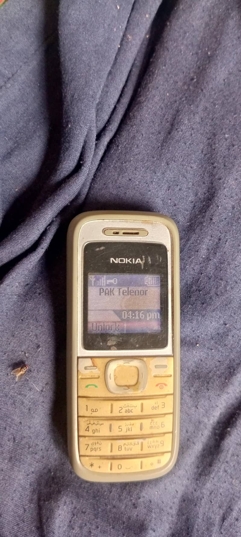 Nokia 1208 0