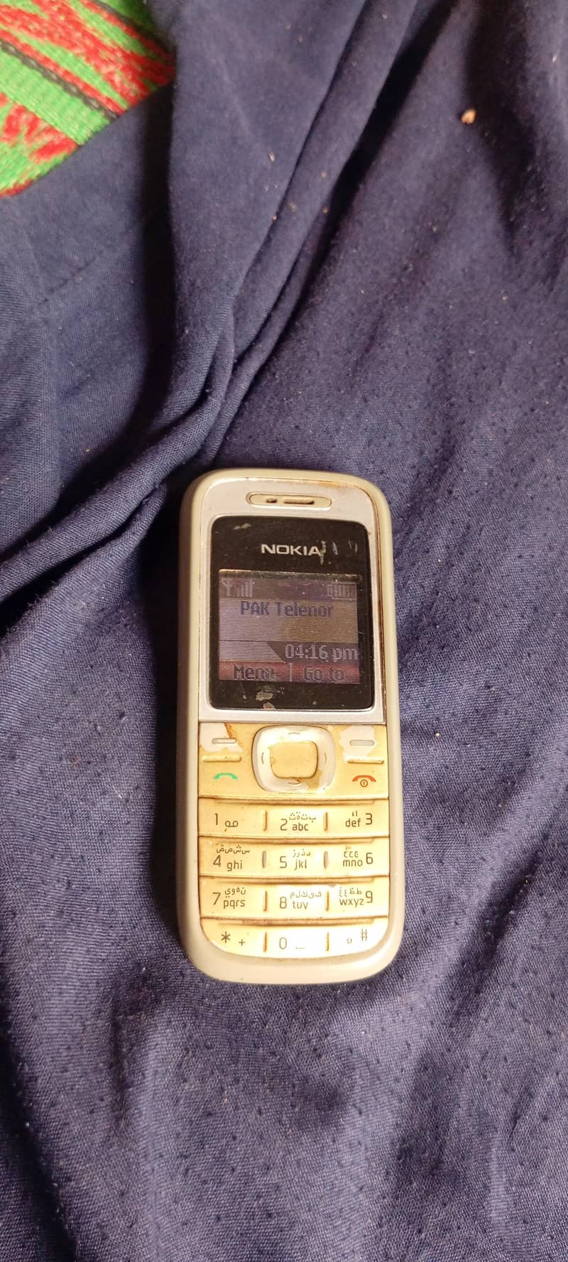 Nokia 1208 1