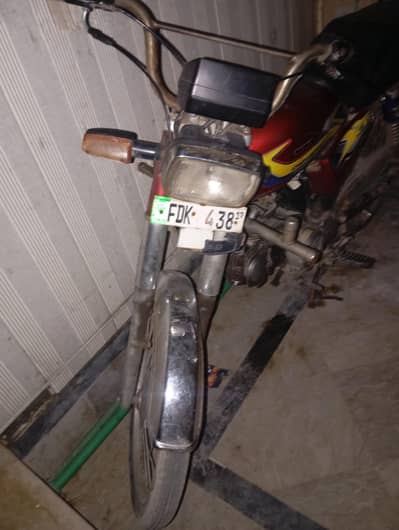 urgent sale my bike