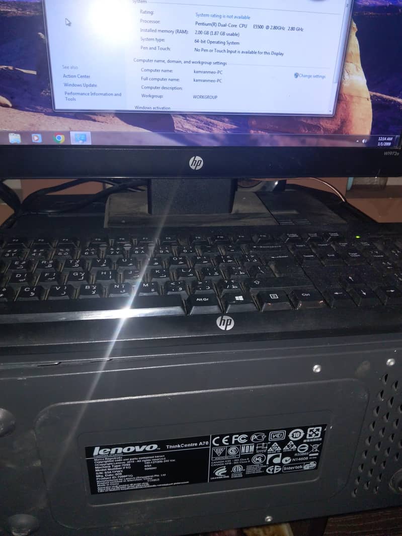 Lenovo computer 0