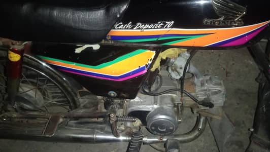 honda 70cc