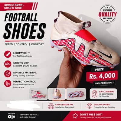 Nike air mricular